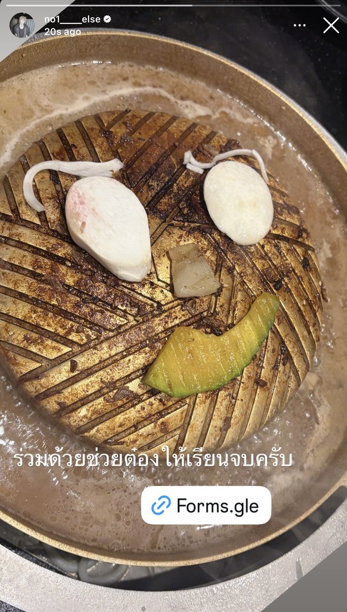 vibbowp's tweet photo. อย่าเล่นของกิน https://t.co/yQmaI1RC5k