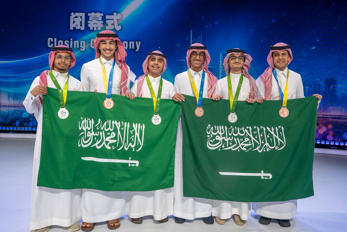 mawhiba's tweet photo. #المنتخب_السعودي_للرياضيات يحقق 6 جوائز في #أولمبياد_الرياضيات_الدولي 2026 بالصين

🥈فضية
يوسف بخيت @RCJY_Yanbu
عبد السلام السلمي @MOE_MDI
عبد الإله السقاف @MOE_JDH

🥉برونزية
إلياس الفرج @MOE_EPR
عبد الله العامر @MOE_EPR
فارس الكنهل @MOE_RYH

تهانينا للوطن وأبطاله
@moe_gov_sa https://t.co/cpp6vz3T7F