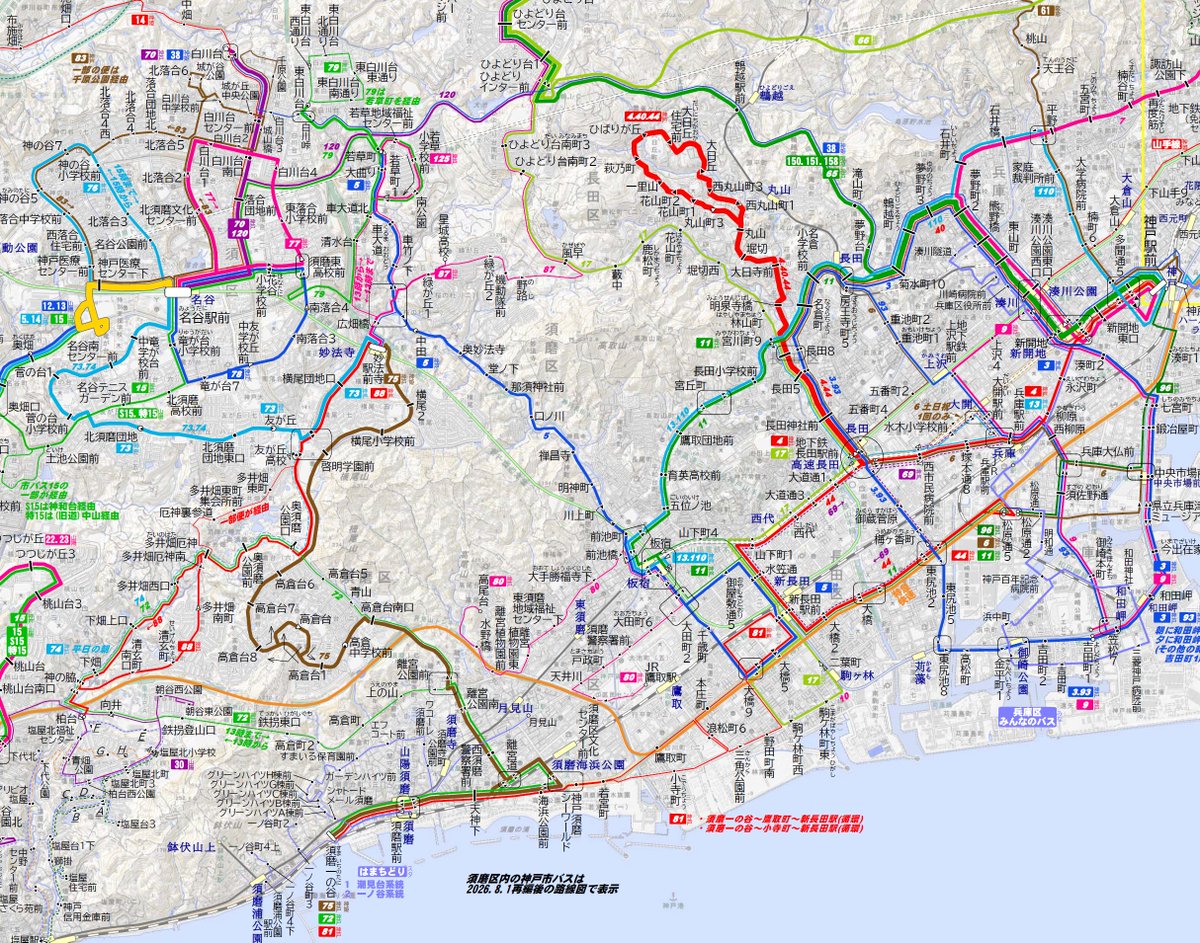 yukai3chome's tweet photo. 来月からの市バス路線図を
誰よりも早く？
描いてみんとす https://t.co/GSQPQSXx7q