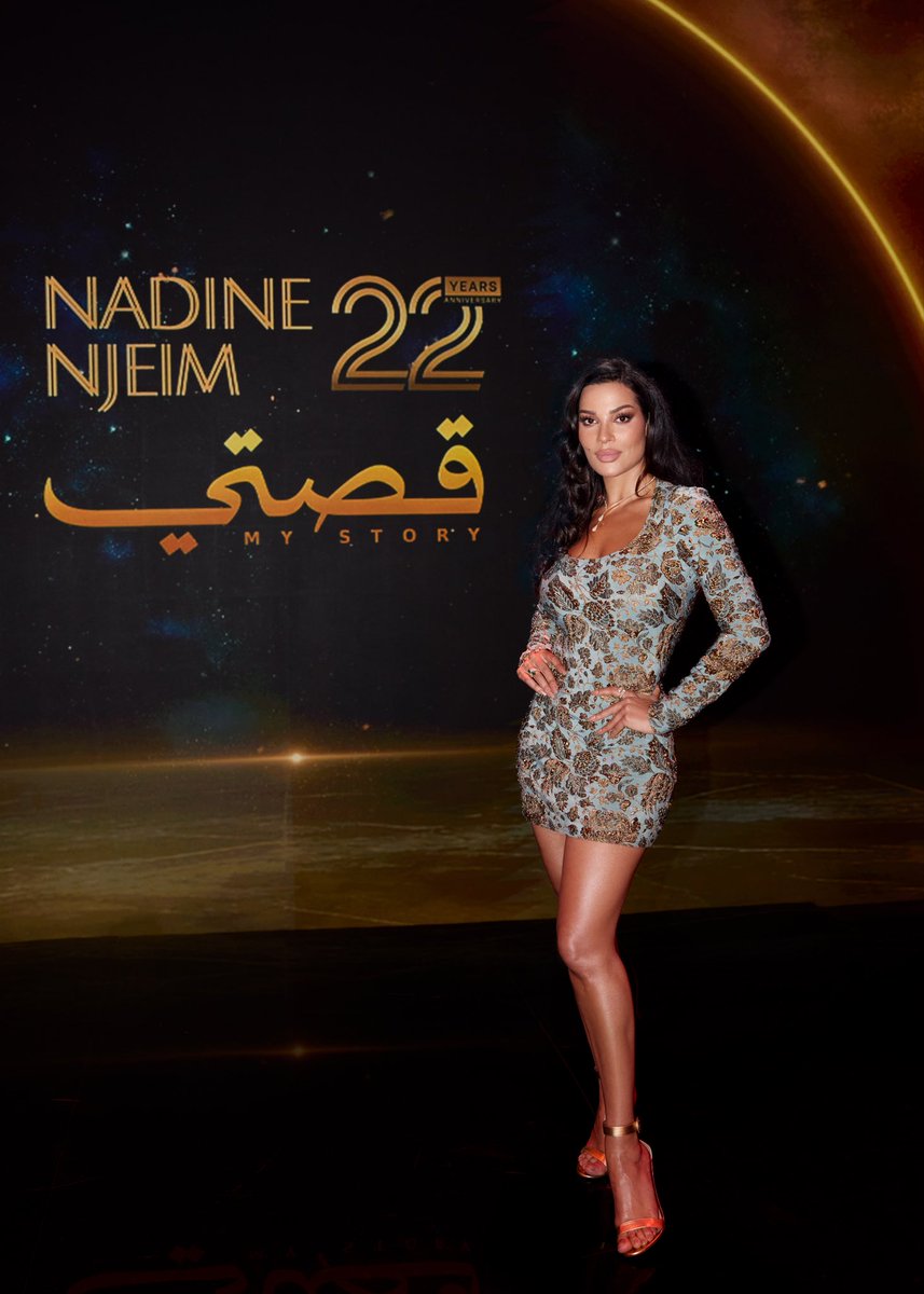 nadinenjeim's tweet photo. لنحتفل معاً بمسيرة تمتدّ لـ22 عامًا من النجاح والاستمرارية في عالم التمثيل في برنامج #قصتي مع الإعلامي #محمد_قيس يوم الأربعاء عبر منصة شاشة في لقاء يحمل الكثير من المفاجآت🔝❤️‍🔥
#نادين_نسيب_نجيم https://t.co/jMTn46LP5I