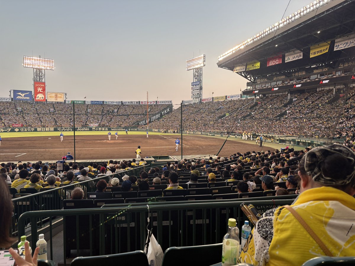 est1010a's tweet photo. 今日はまけほー🐯

帰りにいい音のベンツのクーペ（白）が球場から出て行ったけど森下やった可能性ない？？
誰か教えて？？ https://t.co/1O3w8ythfS