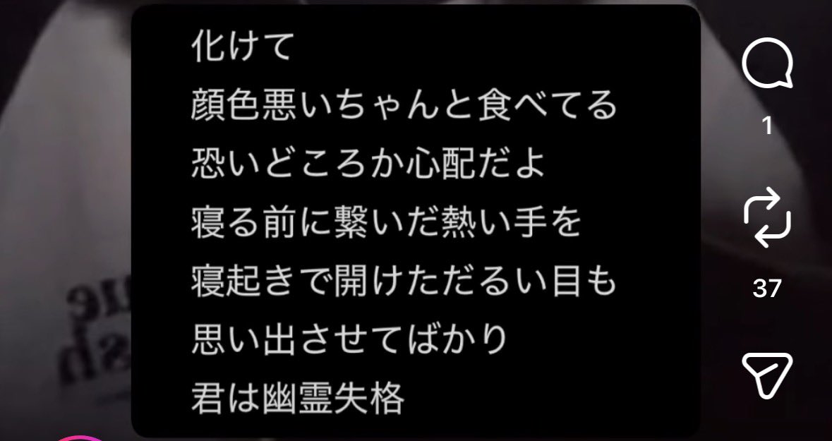 ew_xph's tweet photo. 化けてでいいから出てきて欲しい https://t.co/EIkUGd1wDv