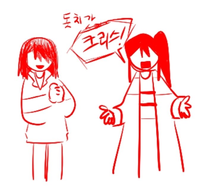 Im_dead_Damn_it's tweet photo. 드림 놀이랑 소나놀이 https://t.co/03mNokD9fI