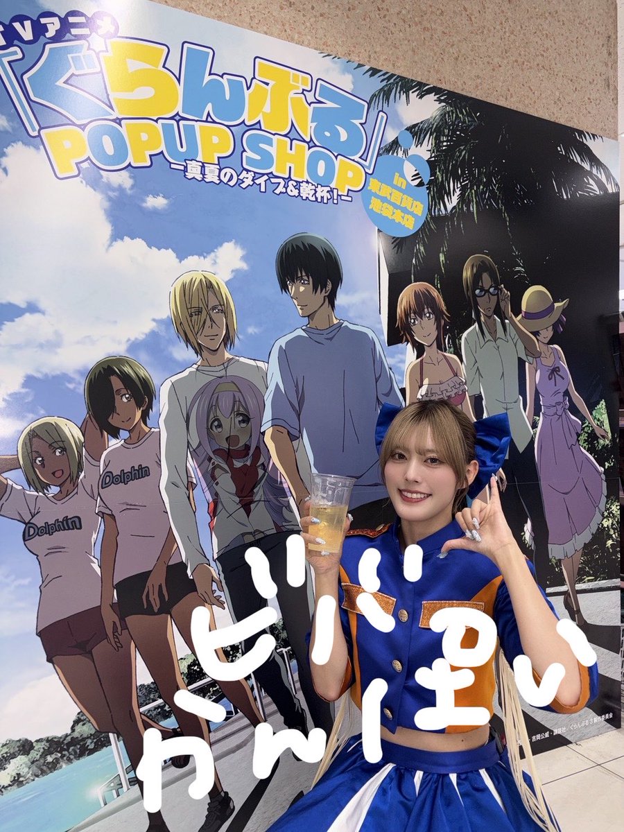 ナオ・オブ・ナオ (@NAO_MAME96) / Posts / X
