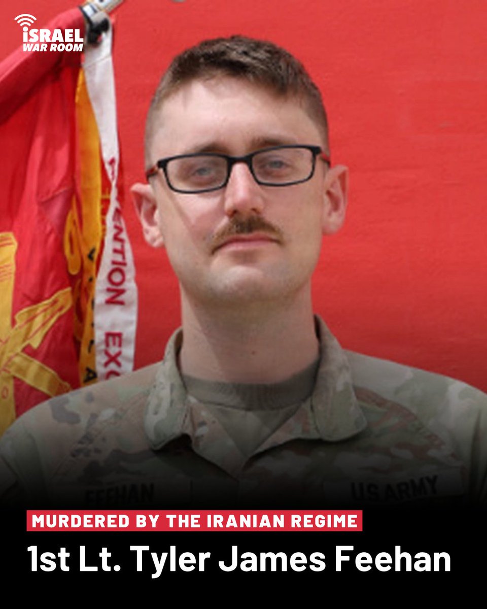 1st Lt. Tyler James Feehan, 25, of Ewa Beach, Hawaii, was murdered