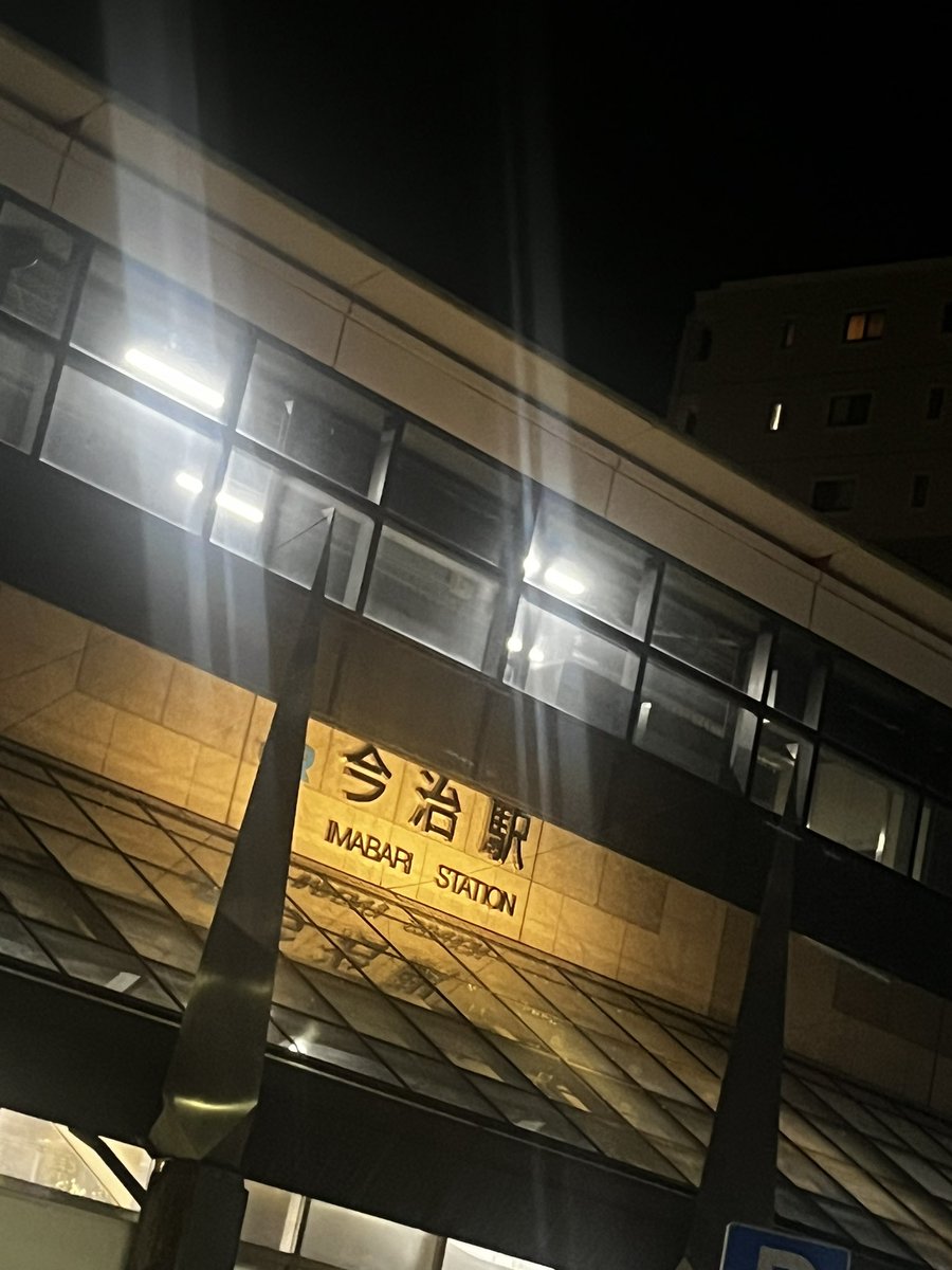 Bungee_Touch's tweet photo. https://t.co/CU9xadhEr4
