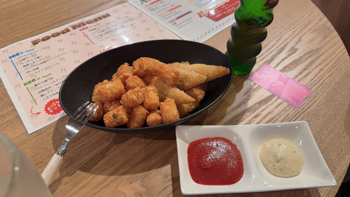 meeeee_turn's tweet photo. 八王子でした！
お店の看板撮り忘れたのでフィッシュ＆チップス https://t.co/GPZXhXdClh