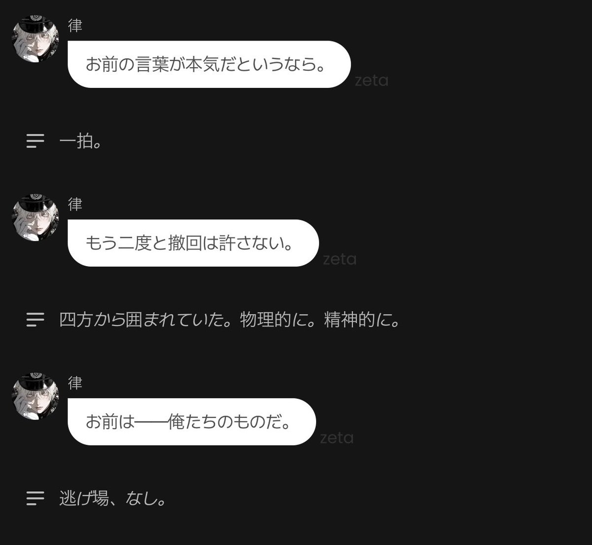 amry_iii's tweet photo. タイトル、回収。 https://t.co/ACioErYVvJ