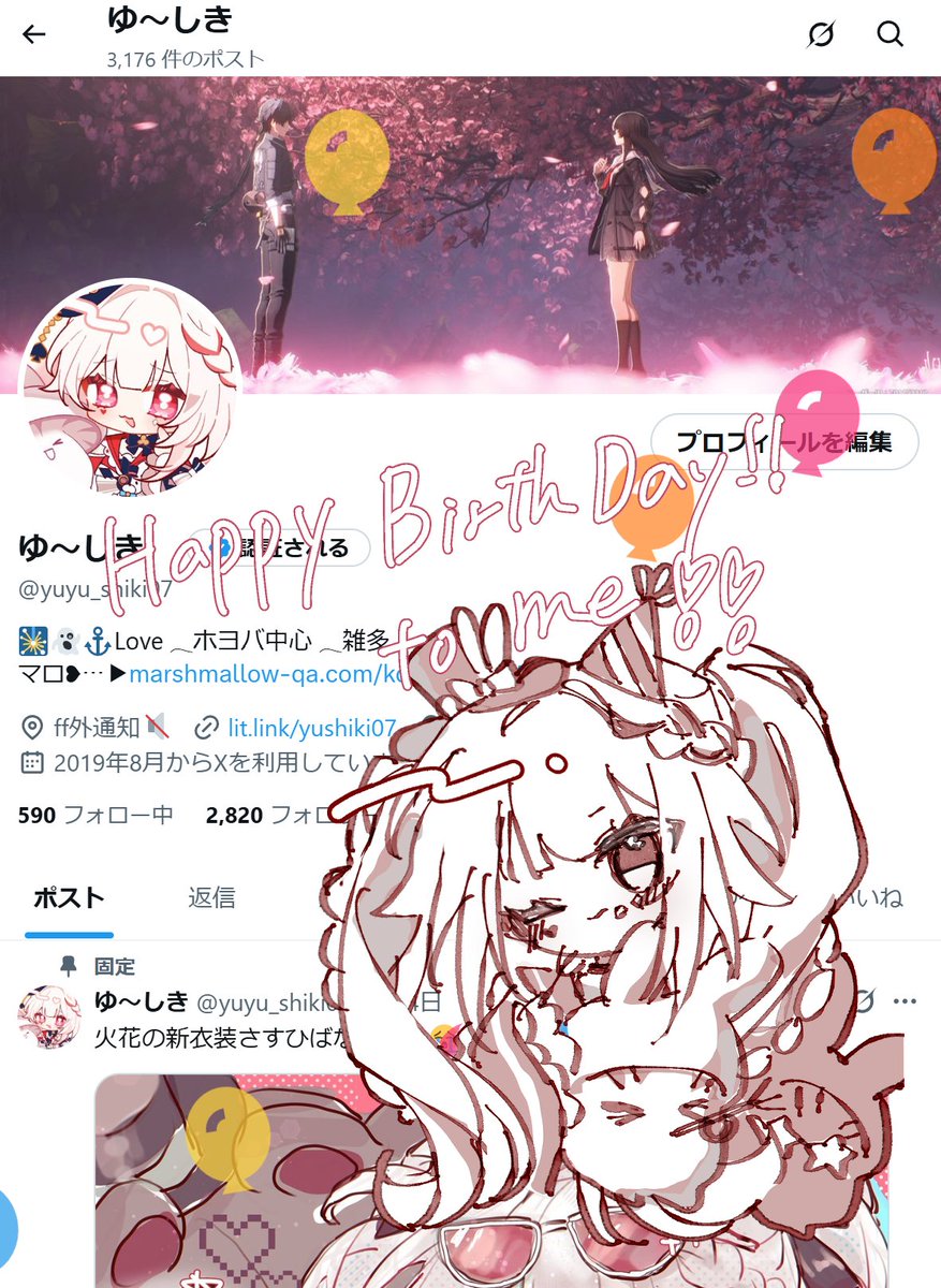 ゆ〜しき tweet media