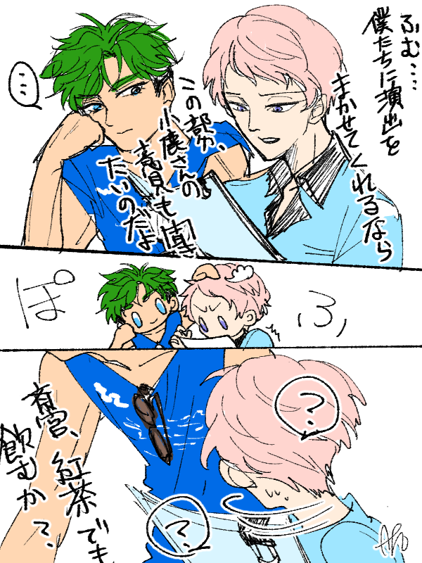 ah_subarashy's tweet photo. めろきゅりー、きっとほのぼのはっぴーえんどに違いない！！！ https://t.co/U83G3ZJk5u