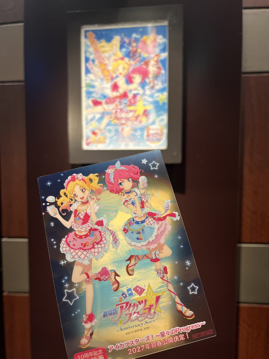 PPC_D's tweet photo. はぁ〜〜〜〜
この3連休で浄化活動してきました…(ジョカカツ！)
#アイカツスターズ 

「魔法のアイカツカード」に西園寺つばきちゃんが出ててこれまた良き〜〜〜 https://t.co/E0Qet5r7qF