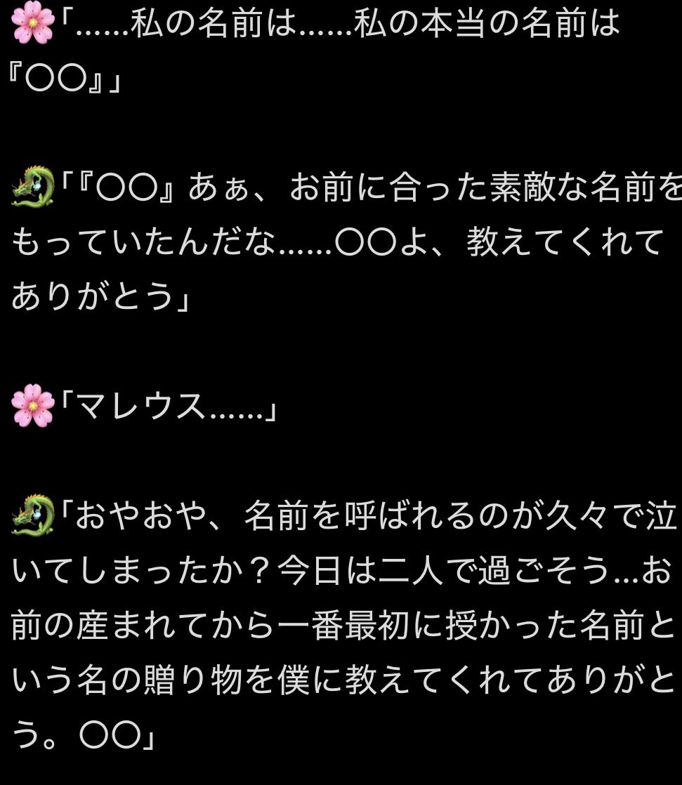 Kuromu_mare's tweet photo. (2/2) https://t.co/DKLaIZwhfG