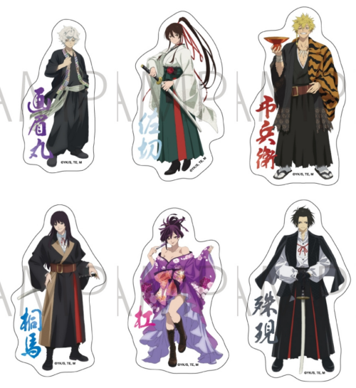 地獄楽 グッズ情報 (@jigokuraku_ani) / Posts / X