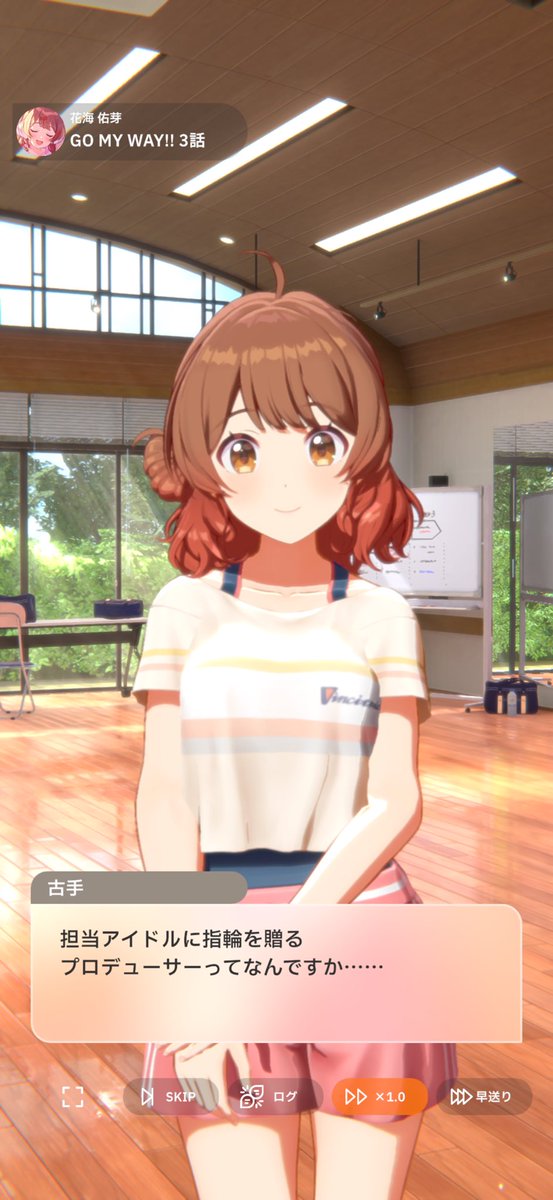 aiko_parade's tweet photo. 千早ですらそうでしたけども…ってなったよね https://t.co/aZm68h4EsO