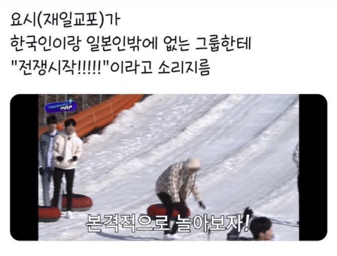 워키(상태:꽈리고추꽁치조림) tweet media
