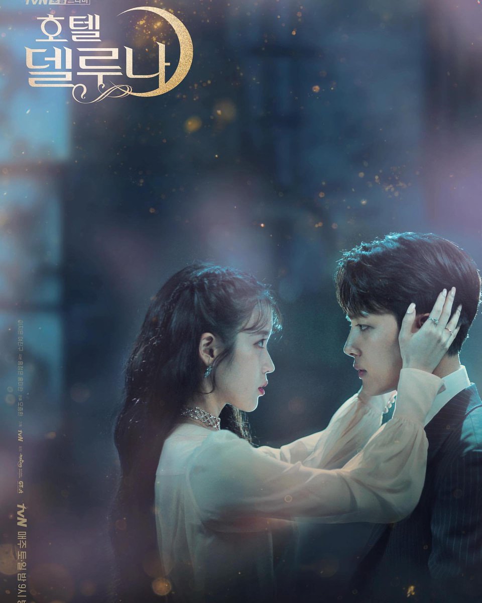 YJG_onthisday's tweet photo. 190721 구그램   

#여진구 https://t.co/Xkm1BHuU4S