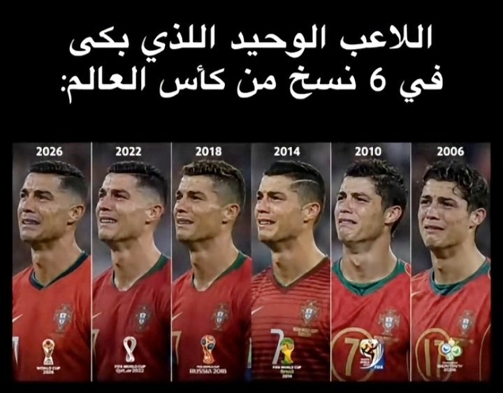 قتيبه ابو علي tweet media