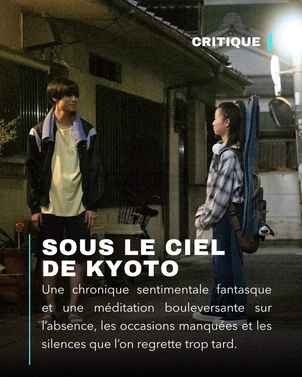LeBleuduMiroir's tweet photo. #Critique du film #SousLeCielDeKyoto de Akiko Ohku, à lire sur @lebleudumiroir ⤵️

https://t.co/SmvOUR6ccT #LesSaisonsHanabi #SheTaughtMeSerendipity https://t.co/DDyNbVO0s6