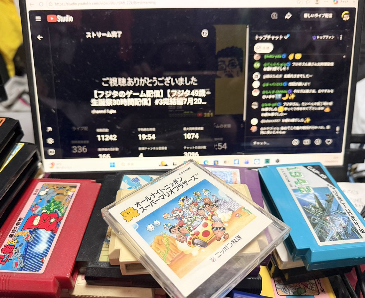 フジタ49歳生誕祭30時間配信！ たくさんの方々にみていただき