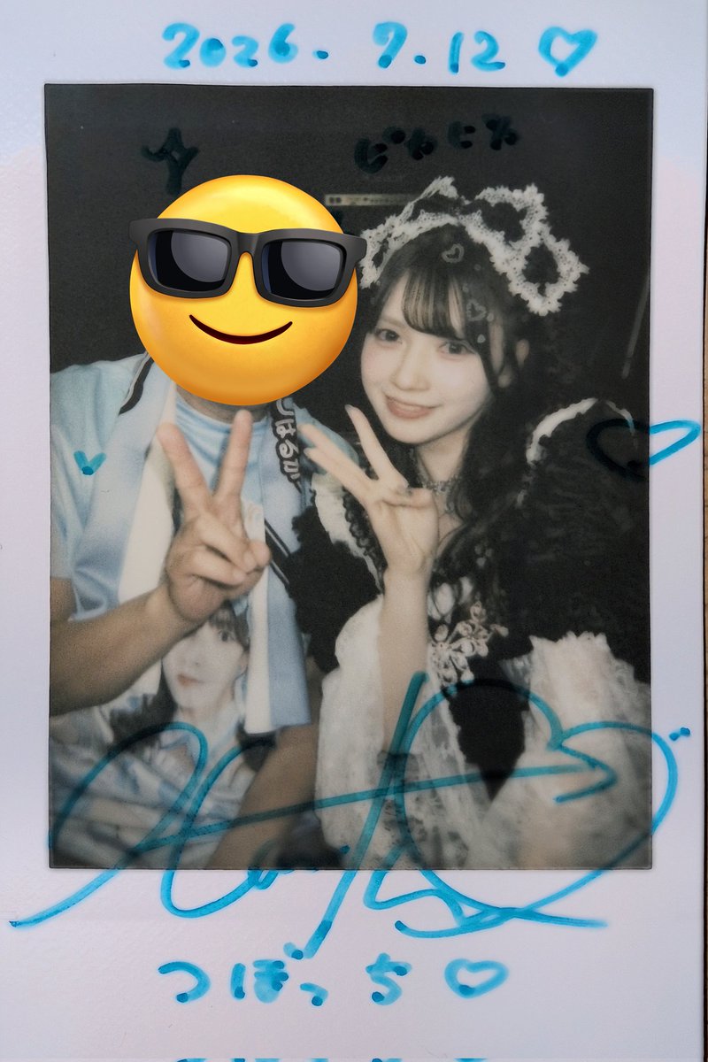 吉澤悠華生誕祭「S2weet Poison<3」 @ unravel TOKYO 2026-07-12