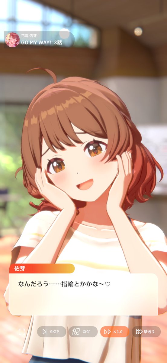 aiko_parade's tweet photo. まず真っ先に指輪が思い浮かぶあたりお前さぁ… https://t.co/bGIKtqfbfq