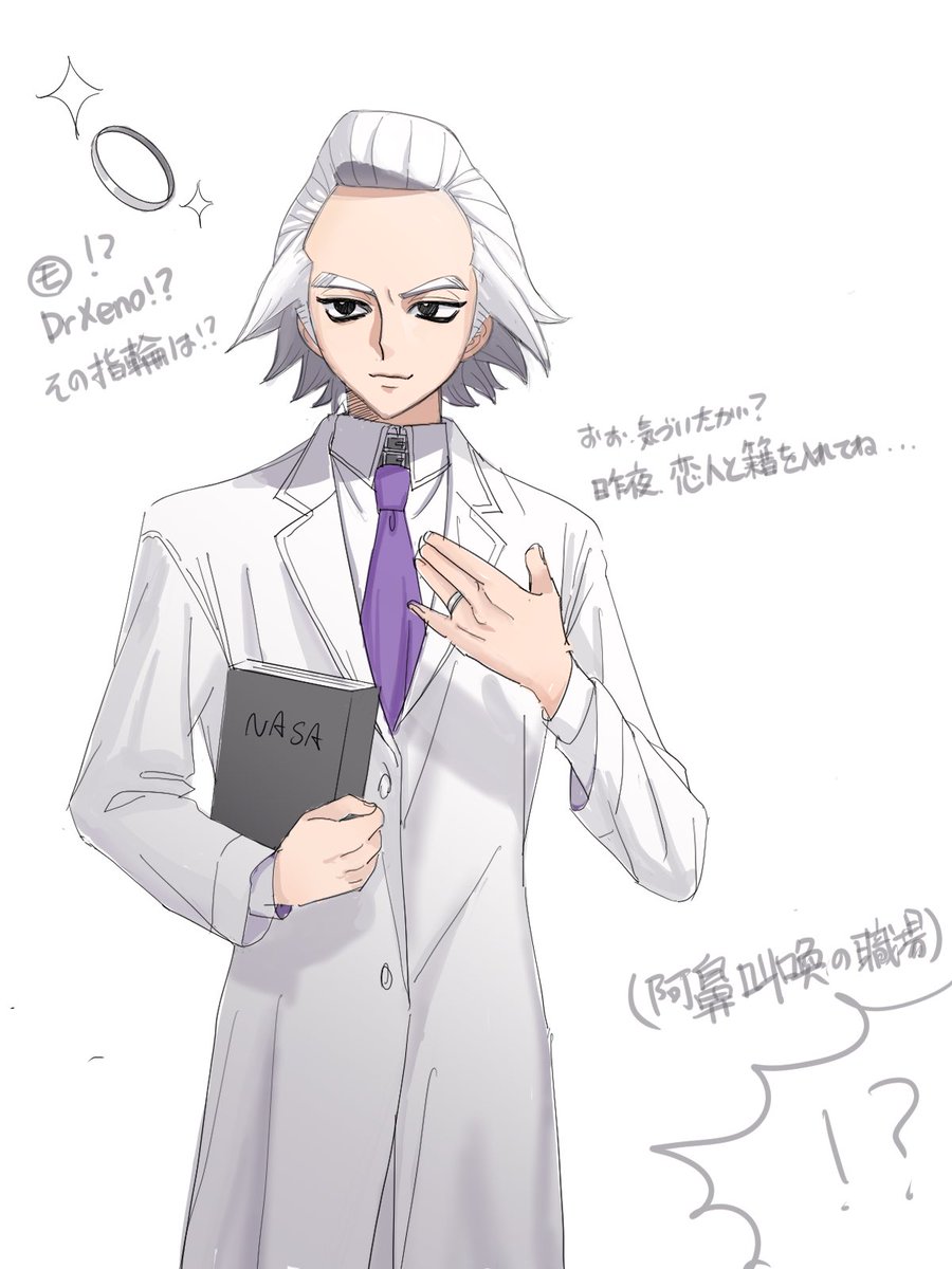 My00n5rfi's tweet photo. 脳破壊されたいです https://t.co/EiKAqwi82m