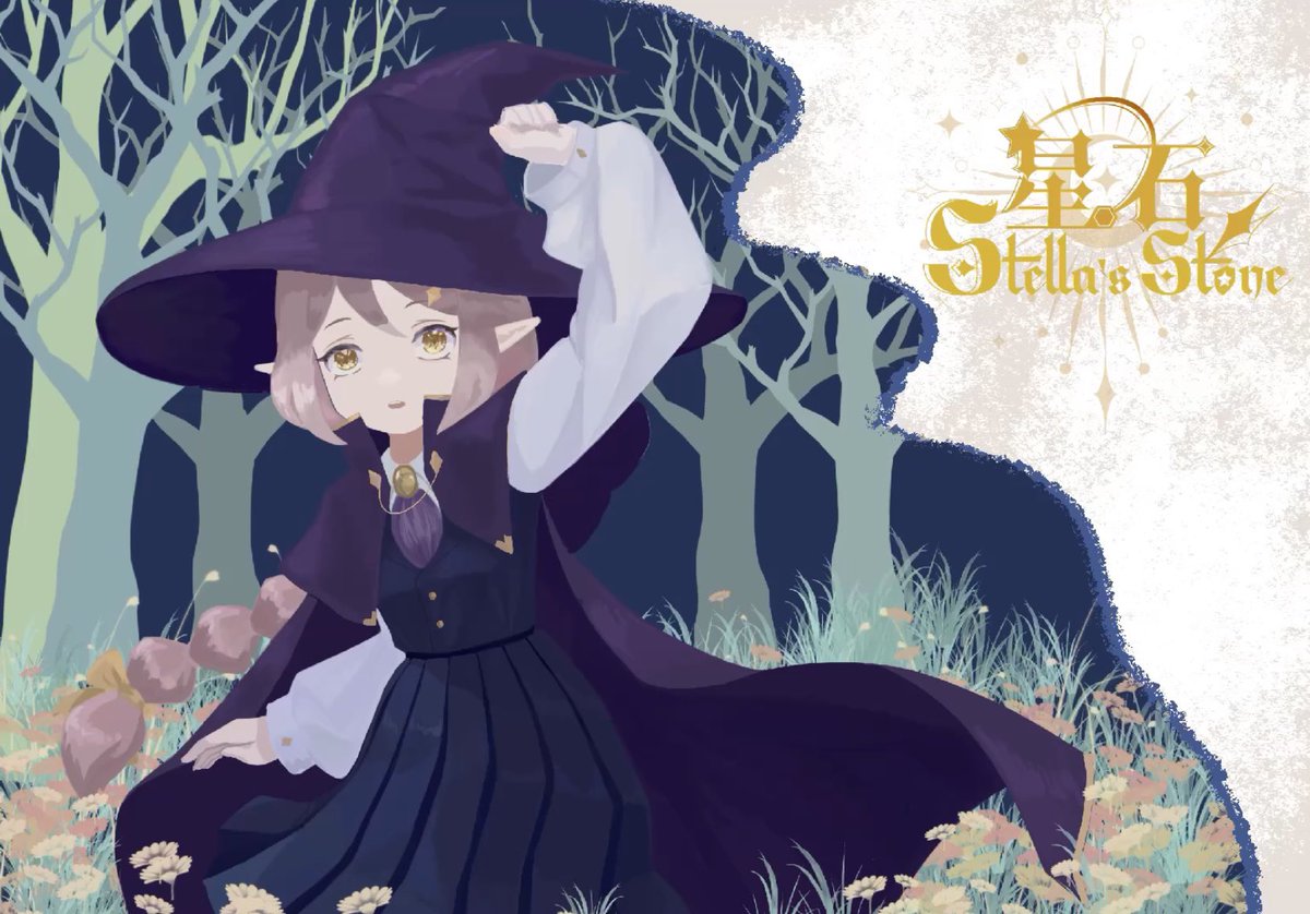 irisnow01's tweet photo. 第一次嘗試這種排版
是之前畢設設定集的封面！
想做出那種被撕了一角
露出下方紙張的感覺

#畫 #魔法學院 #繪圖 #新嘗試 #排版 #畫圖 #繪圖 #封面 #森林 #繪 https://t.co/wkoZcbttxz