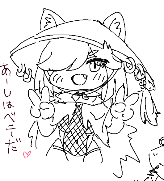 mochotto_illust's tweet photo. 絵茶で描いた対魔忍ルポとクロエバロン
#トリッカル https://t.co/1XTyZzxJs9