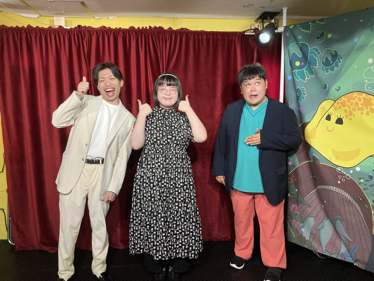 kiiroiei3kai's tweet photo. 【本日の #キイロイエイ 】①
『べしゃり試し』でした🎙️
急遽、YouTubeで無料配信ライブになりましたが、今の本気漫談と思いもよらぬ話題に転んだ『ムチャブリテーマトーク』を下記からお楽しみください🎙️
https://t.co/nUsYYlSBAs https://t.co/dfJuwvbB2K