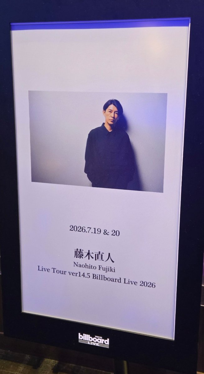 hee9nim's tweet photo. Naohito Fujiki Live Tour ver14.5楽しかったです🍸
ひさしぶりのふじっきー✨
来年はひさしぶりのホールツアー！たのしみどーん！ https://t.co/AHffGoctCE