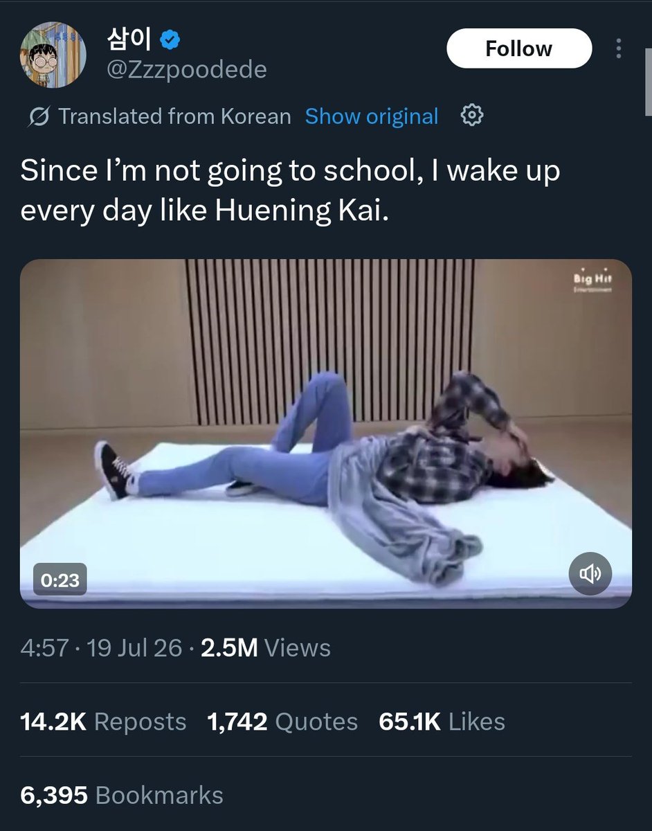 ningkaifolder tweet picture
