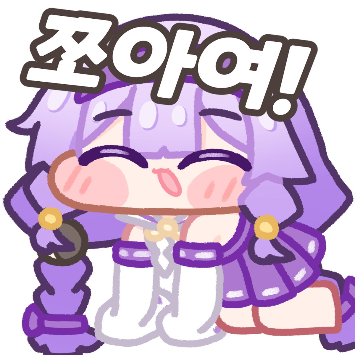 닷스 tweet media