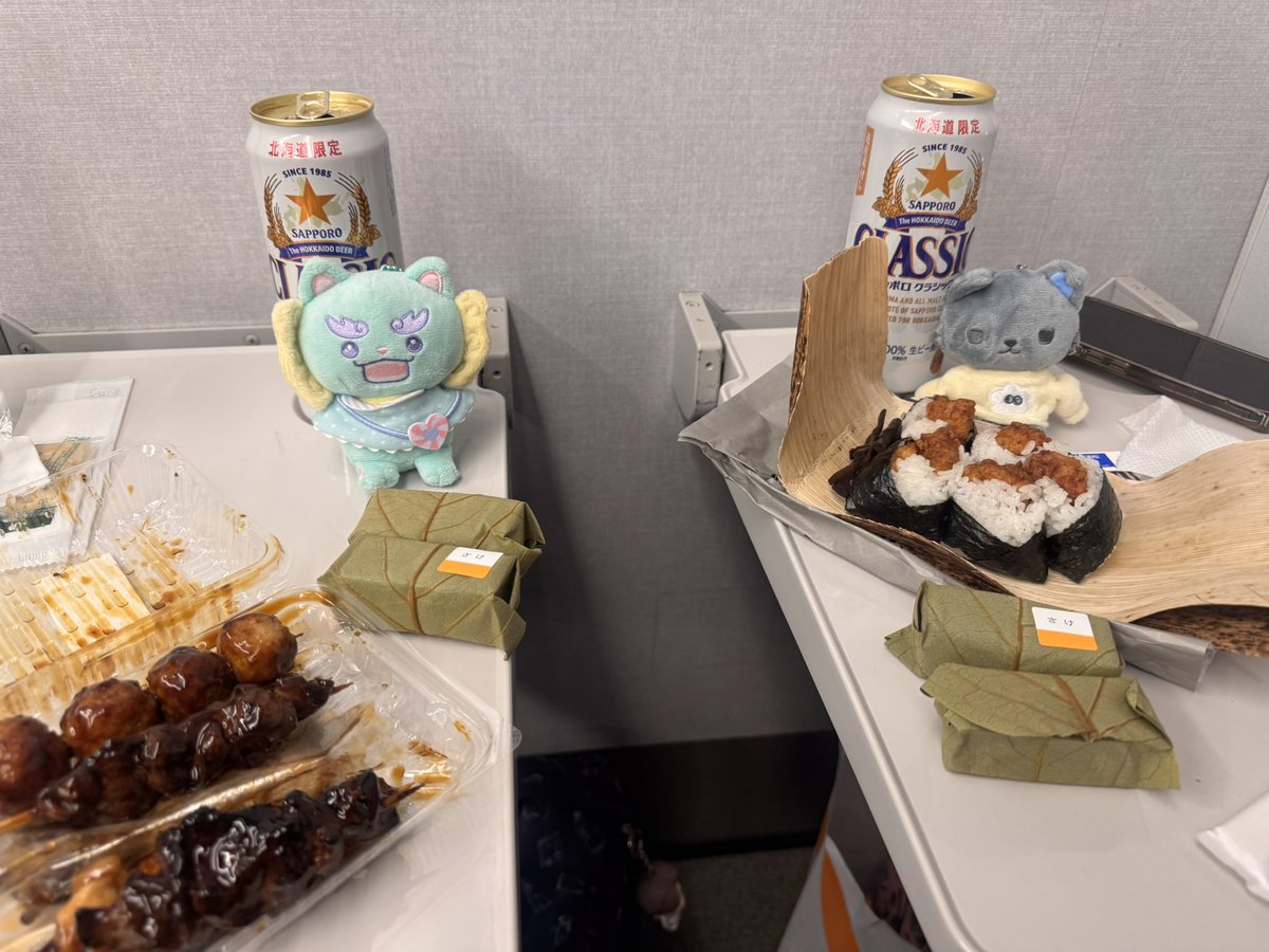 mop_hai_sai's tweet photo. 2day與那城奨先生(色んな意味で)の大盤振る舞いで本当にありがとうございました。 https://t.co/RDSJ9v8BJ2