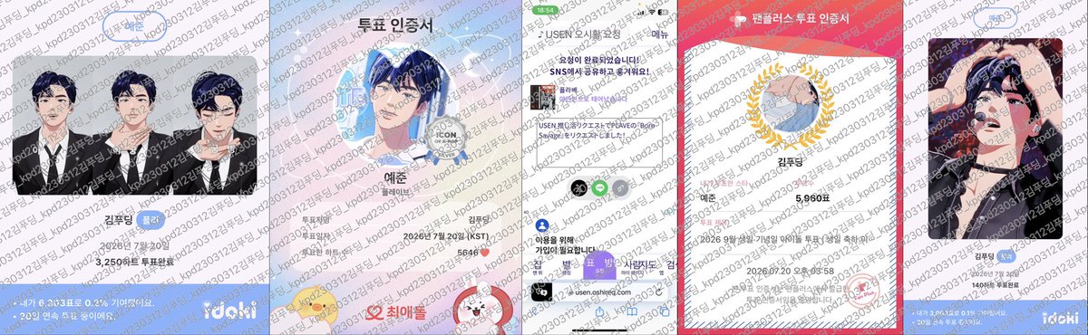 kpd230312's tweet photo. 26.07.18-20 https://t.co/4b5WocyumB