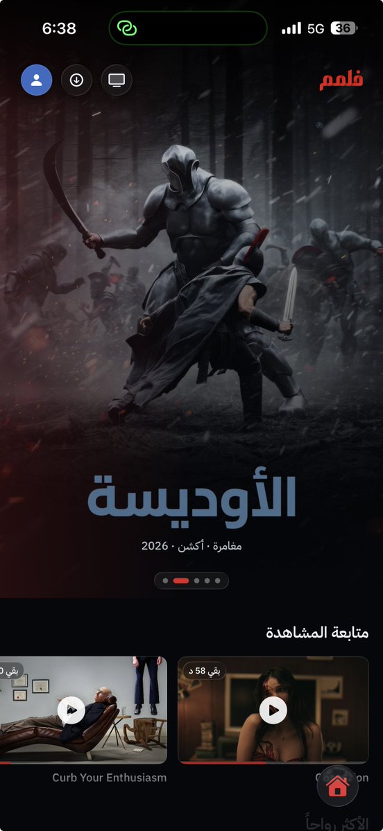 AbdullahApps's tweet photo. تحديث كبير لتطبيق فلمم ⚡📺 توفر على iOS و Apple TV!

✅ قائمة السيرفرات: فعّل كل سيرفر واختر المصدر قبل بدء التشغيل
⏮️ خاصية تجاوز المقدمة
🏠 امكانية تعديل اقسام الصفحة الرئيسية
🖥️ دعم ربط Plex وEmby وJellyfin
🌐 دعم الواجهة بالإنجليزية بالكامل
💬 ترجمة آلية على الجهاز إلى العربية
🔊 صوت ��لا فقد Lossloss
👁️ دعم دولبي فيجن 8.1
🖼️ معاينة المشاهد أثناء سحب شريط التقدم
⚡ امكانية تغيير التخزين مؤقت للدسك بدل الرام

للتحميل: https://t.co/aS2VoKcw9c