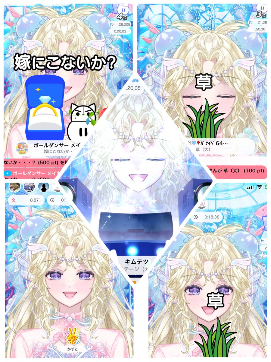 ayumaruduffy's tweet photo. 新立ち絵公開😭
パネル開けみんなありがとう🥹
そしてそして、人魚の部屋(夜)
背景取れました😭
皆さんのおかげです♡
ほんとに大好きだ(;_;)
ありがとう♡
感謝しかない、、、、 https://t.co/j8tjSxOQkr