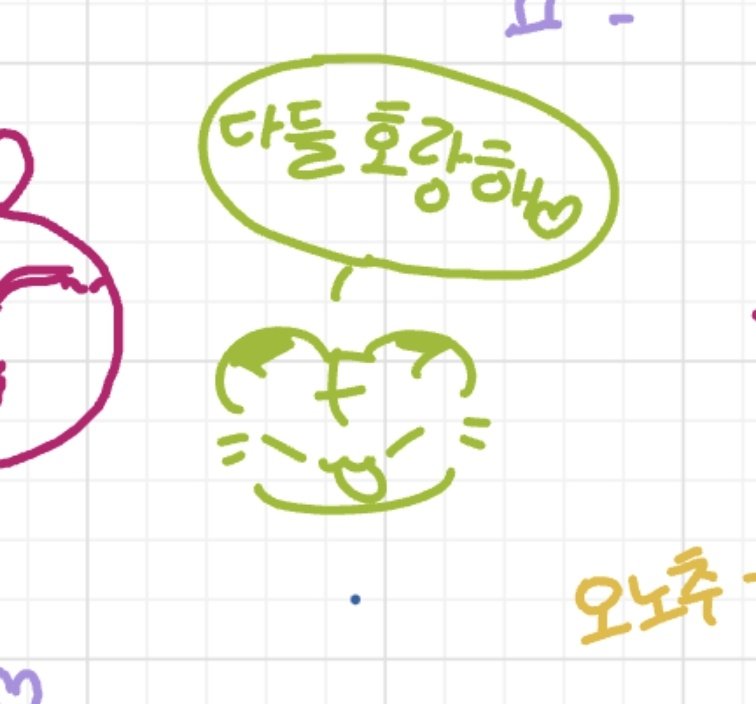 백하범 tweet media