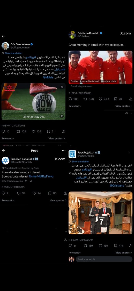محمد الجدعاني tweet media