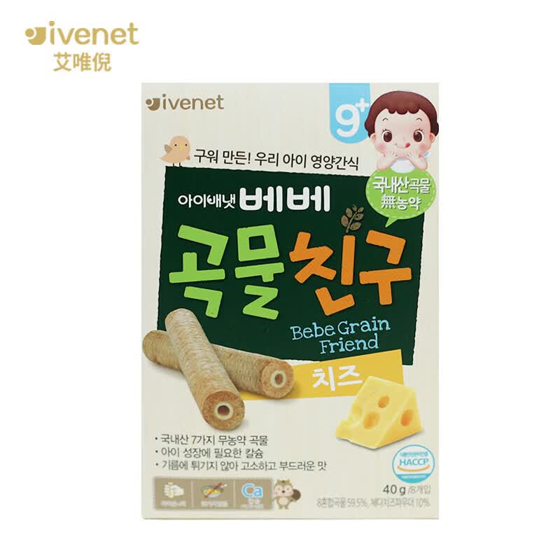 nakupen's tweet photo. Just found the crumbliest, cheesiest rice crackers ever  Can’t stop munching—must share these good vibes (and snacks) with my snack crew! , https://t.co/v5qU7aiVy5