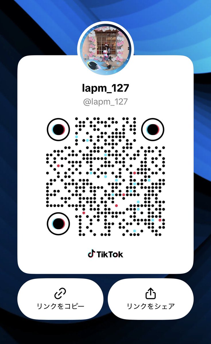 lapm_127's tweet photo. よかったらフォローくださいっ ̫ ᴗ⸝⸝˘🩵 https://t.co/H0UdOGFd3k