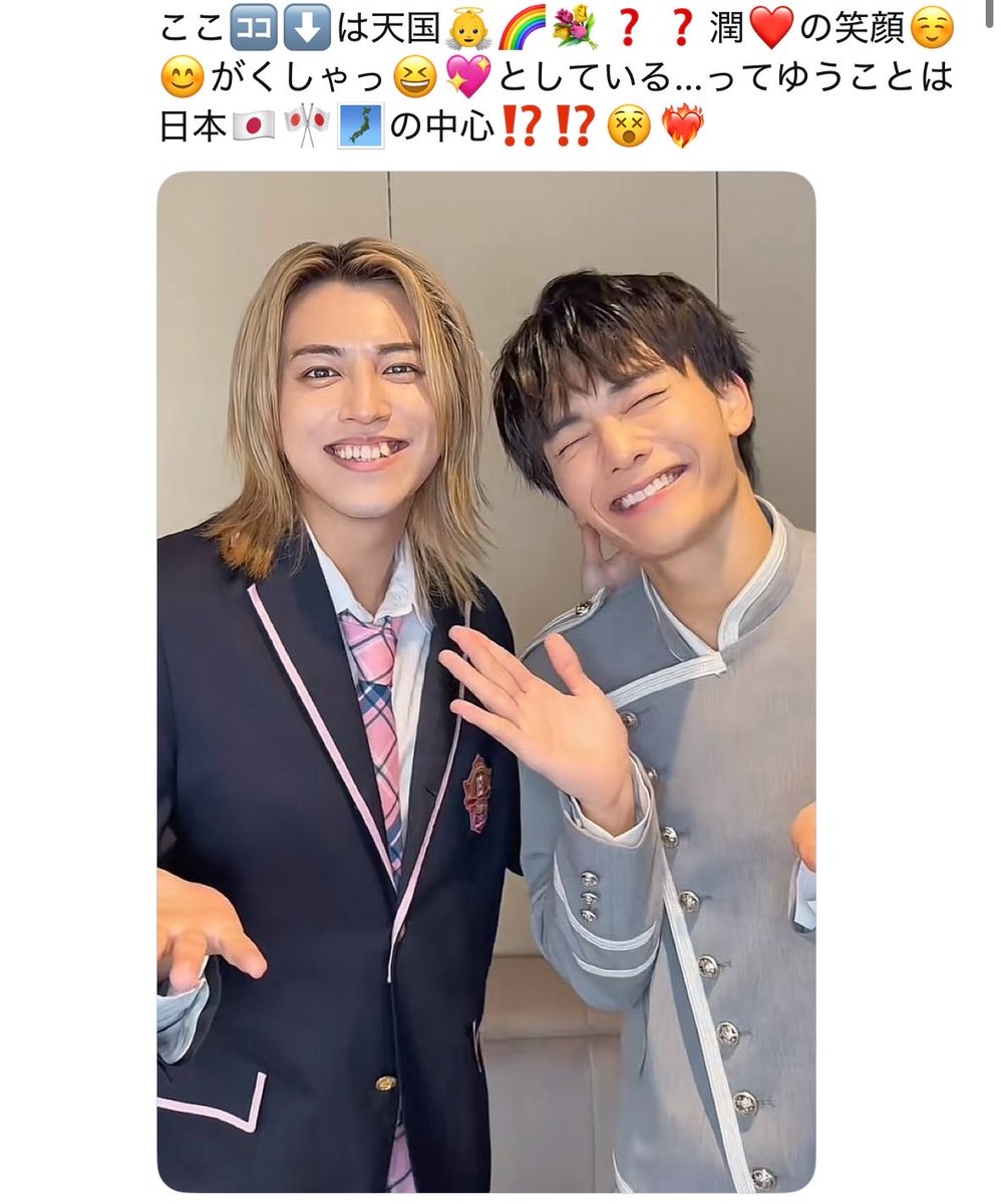 𝑀♩ tweet media