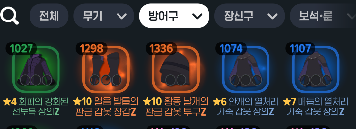 Time_seop's tweet photo. 심매에서 연속 2개 먹음 근데 부캐임.. 흑흑.. https://t.co/3g9sJIExwv