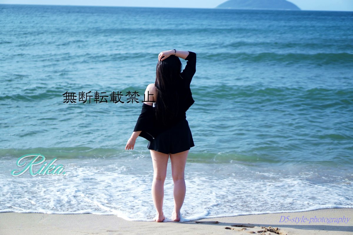 Rika.(MoMo.) (@8rikaxichigomi8) / Posts / X