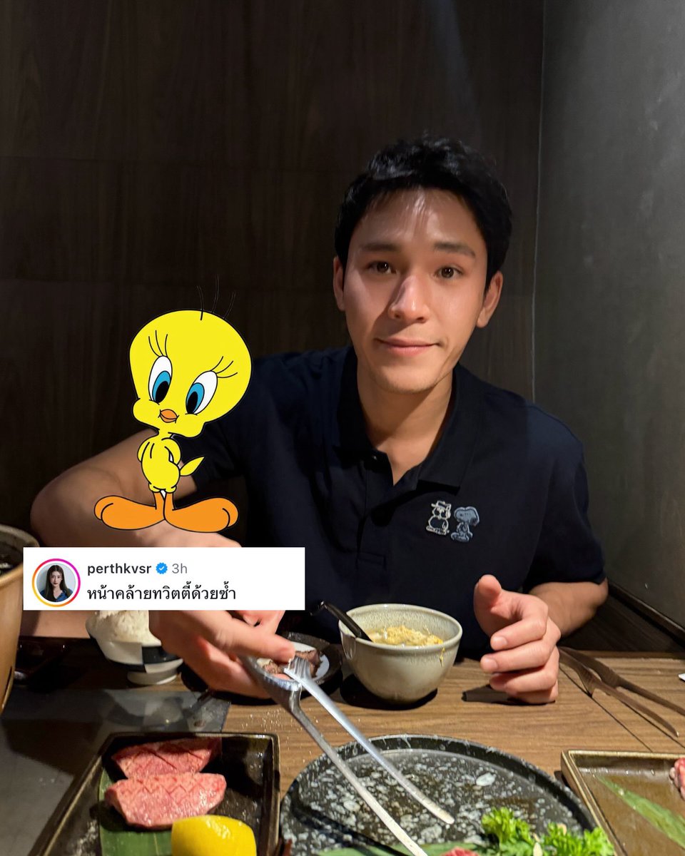 tobubblyou's tweet photo. น้องเพิร์ธเก่งจัง คือยิ่งกว่าเป๊ะ https://t.co/1TCMTZuRVF
