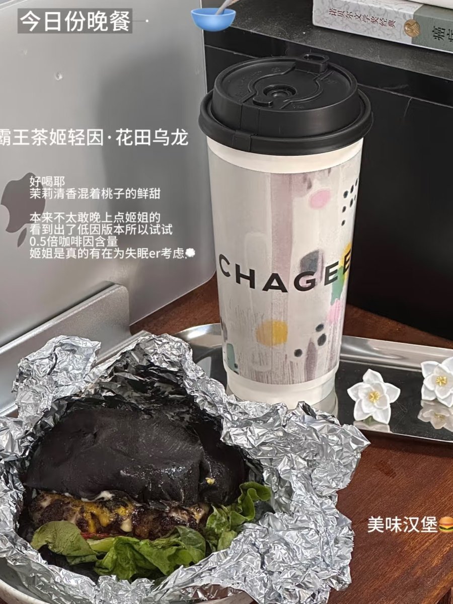 haley___y's tweet photo. Mission Accomplished! Just nailed that last client deliverable ahead of the deadline—off to celebrate with coffee and snacks!， https://t.co/EaP4SiRorC