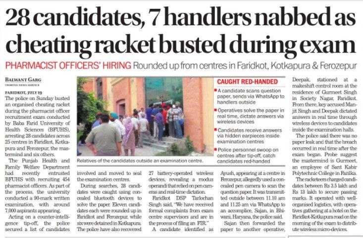 tera_jassi7's tweet photo. @Abhinav_Pan Lo ho gya Leak abhi kal ki hi baat hai 
or yeh koi 1st paper ni hai jo leak huya hai 
haan yeh 1st paper hai jis main pakde gye hai 
@msisodia @BhagwantMann @ArvindKejriwal @Abhinav_Pan @TheNewspinch 
Please Punjab k paper leak v cover krna https://t.co/3ihO4cMN9l