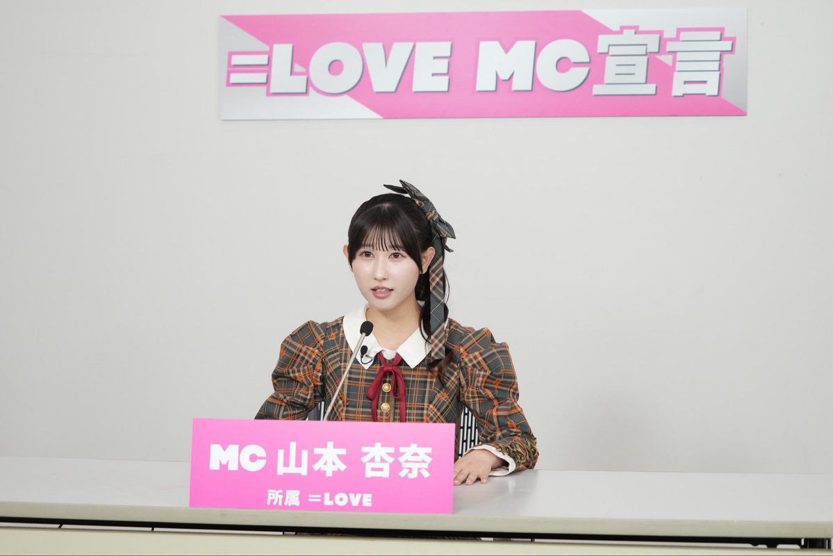 yuinosukeioan's tweet photo. ぴょいん https://t.co/6vrvvpmNLk