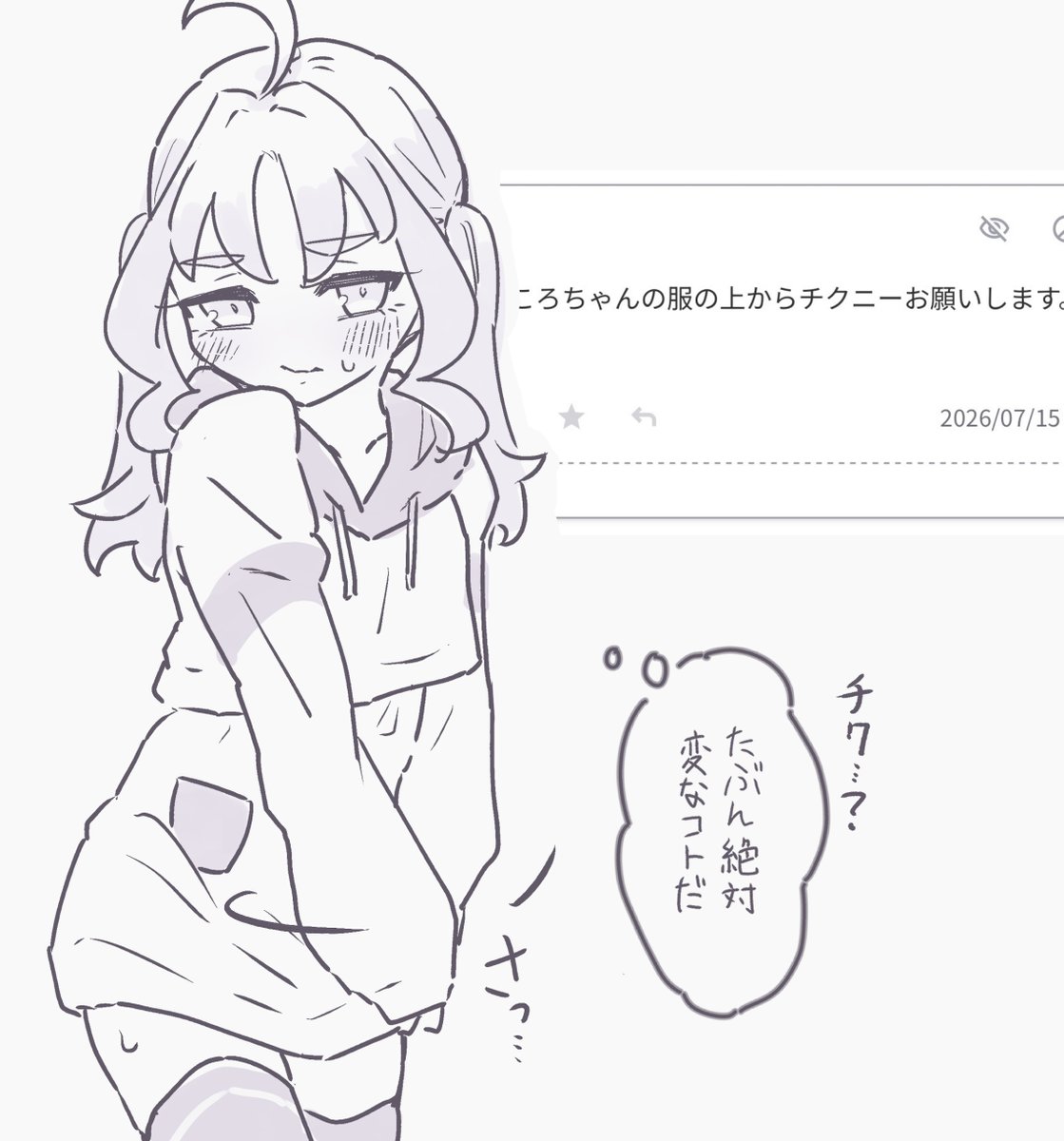 s_k_collection's tweet photo. https://t.co/CJyv1OvI3g