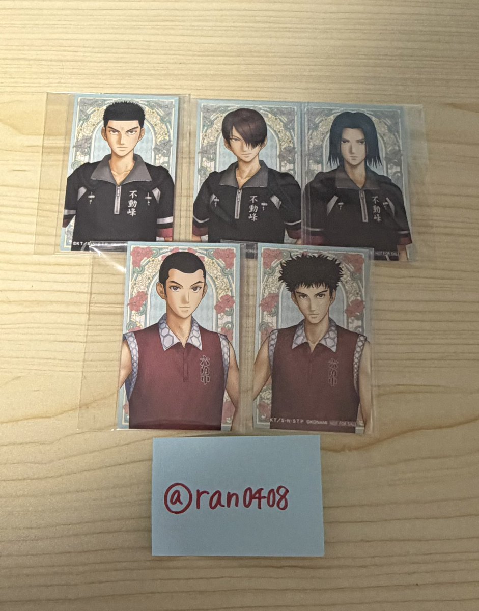 ran0408's tweet photo. 【交換】テニスの王子様　テニプリ　学プリ　ドキサバ 展示会 特典 カード 入場特典

譲→橘　神尾　伊武　葵　黒羽

求→菊丸　跡部　白石　

郵送でのご交換

検索からもお気軽にお声掛けください🌸 https://t.co/29fo2O1Vwh
