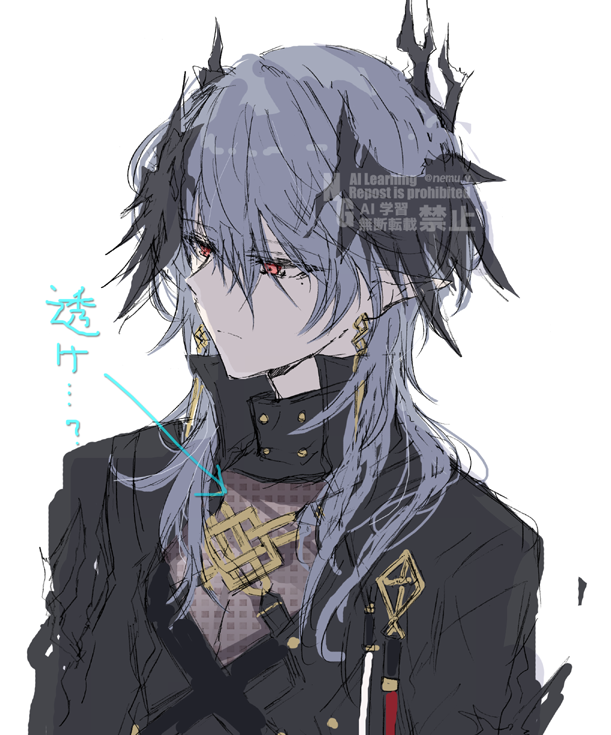 nemu_y's tweet photo. ロゴスせんせぇの　🤔 https://t.co/bE2aCTUOc6